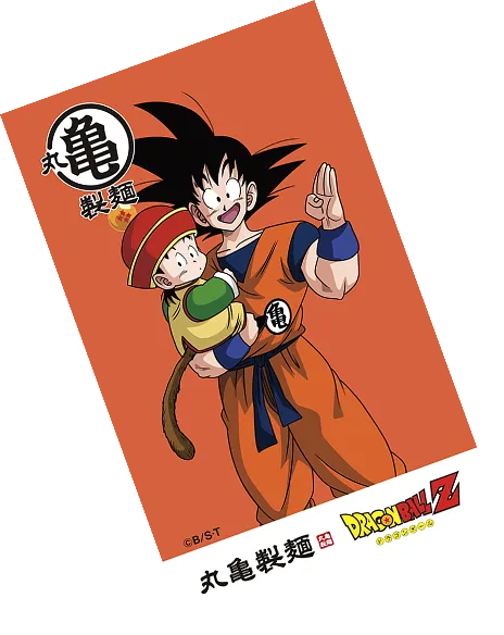 ドラゴンボールZうどん札