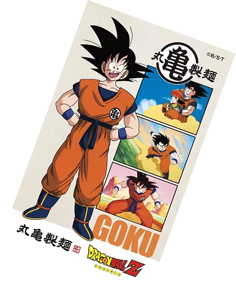 ドラゴンボールZうどん札