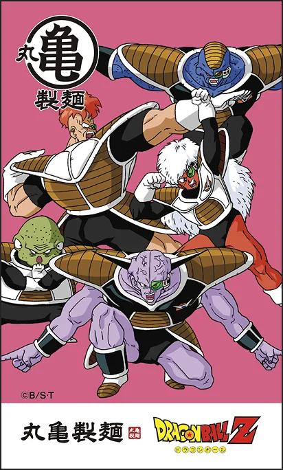 ギニュー特戦隊