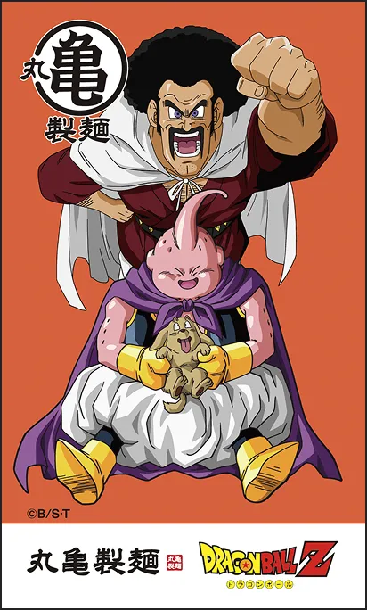 ミスター・サタン & 魔人ブウ