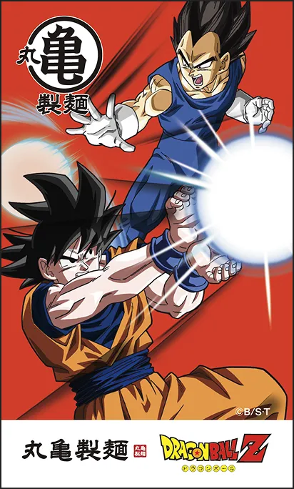 孫悟空 & ベジータ