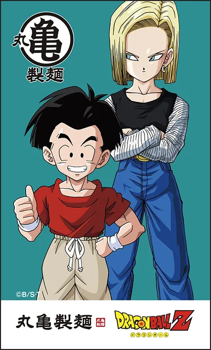 クリリン & 人造人間18号