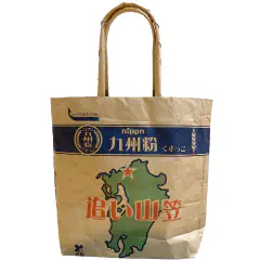 うどんの未来を作る!「まるがめ小麦粉袋バッグ工房」