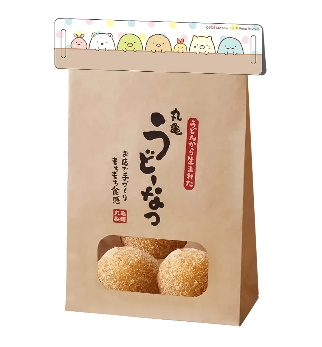 オリジナル袋止めクリップ
