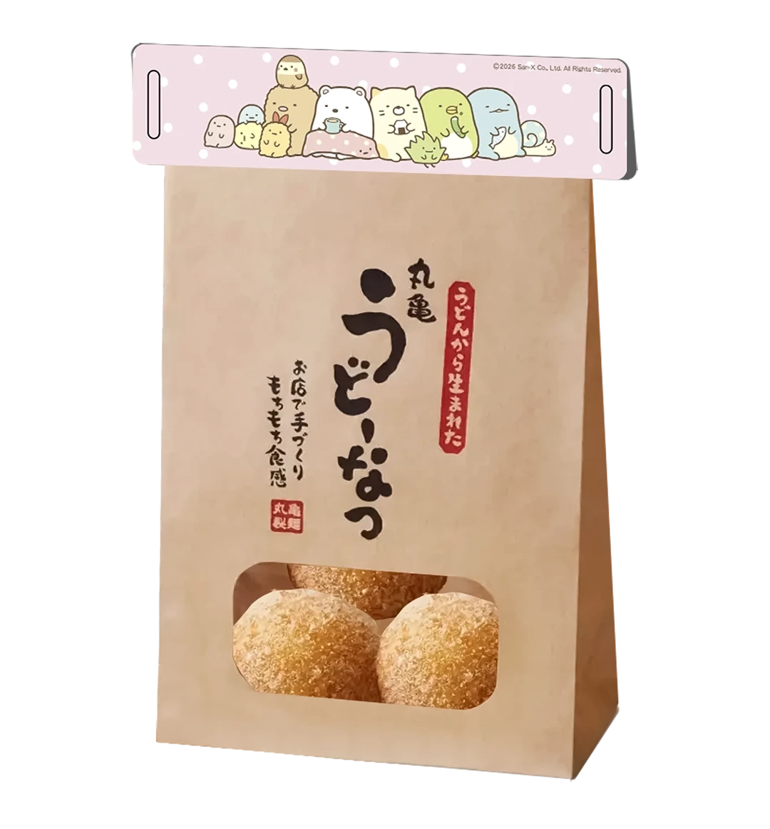 オリジナル袋止めクリップ