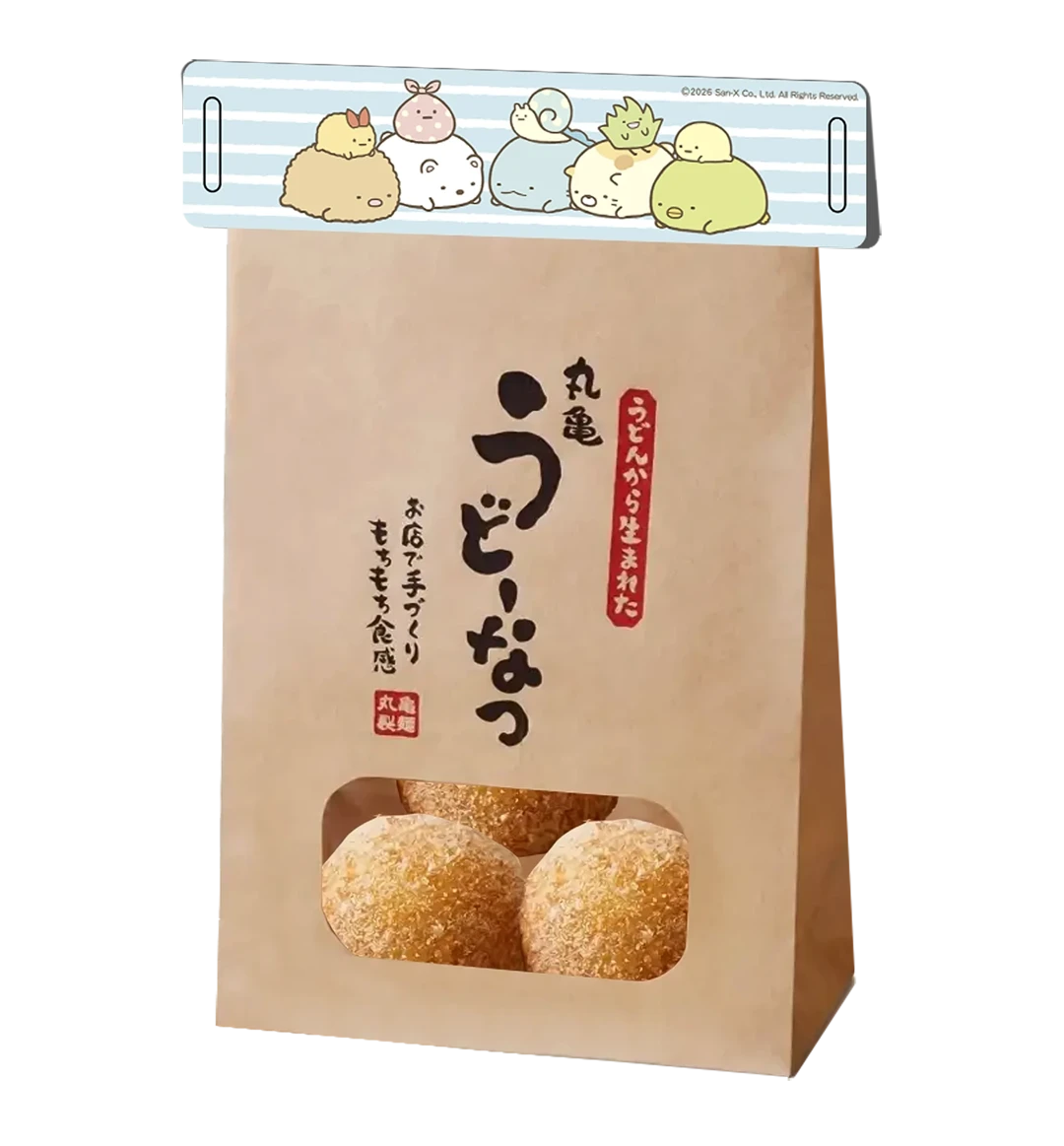 オリジナル袋止めクリップ