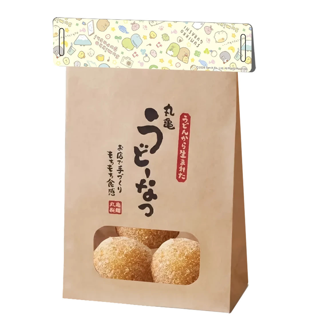 オリジナル袋止めクリップ