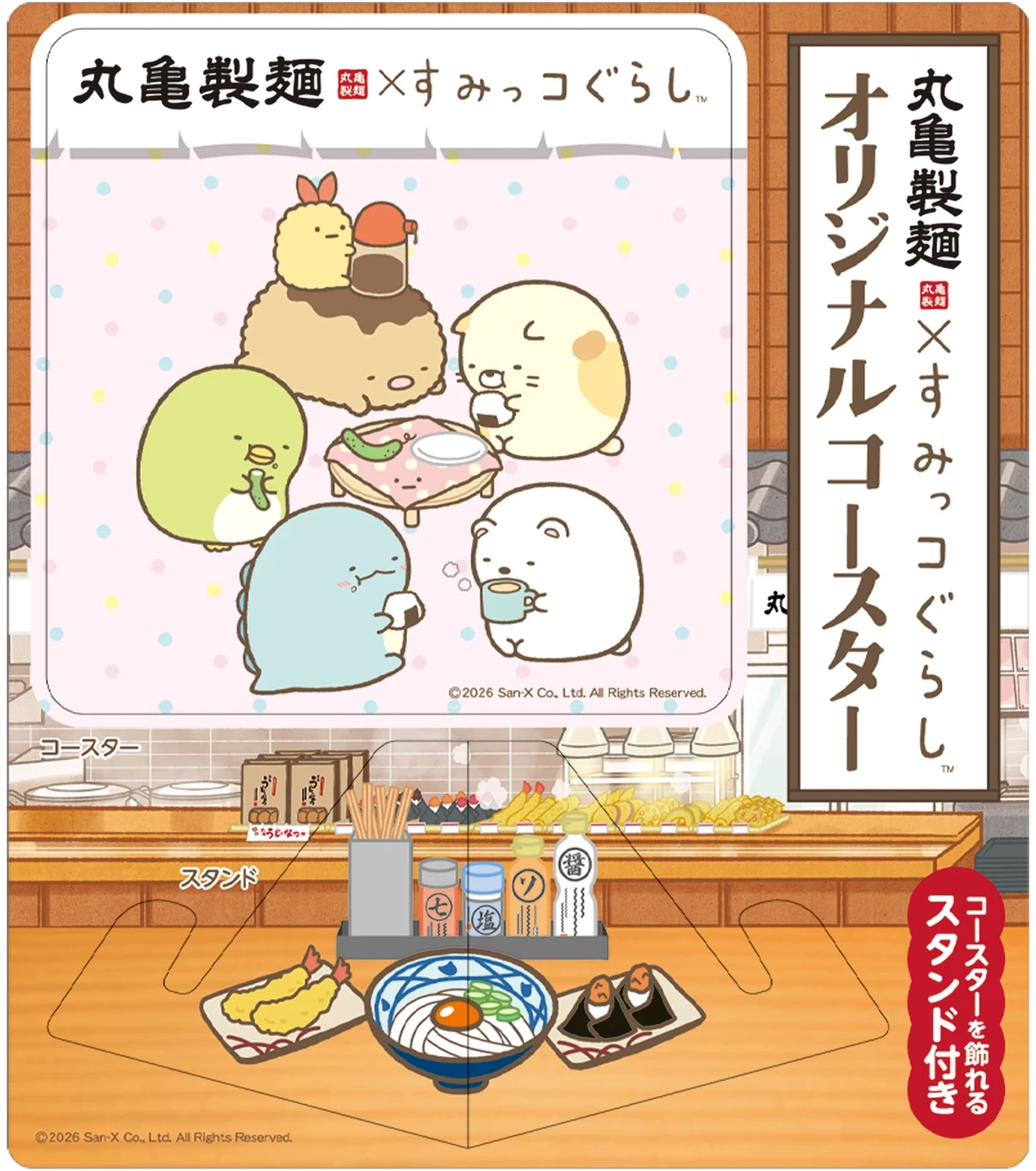 オリジナル飾れるコースター02