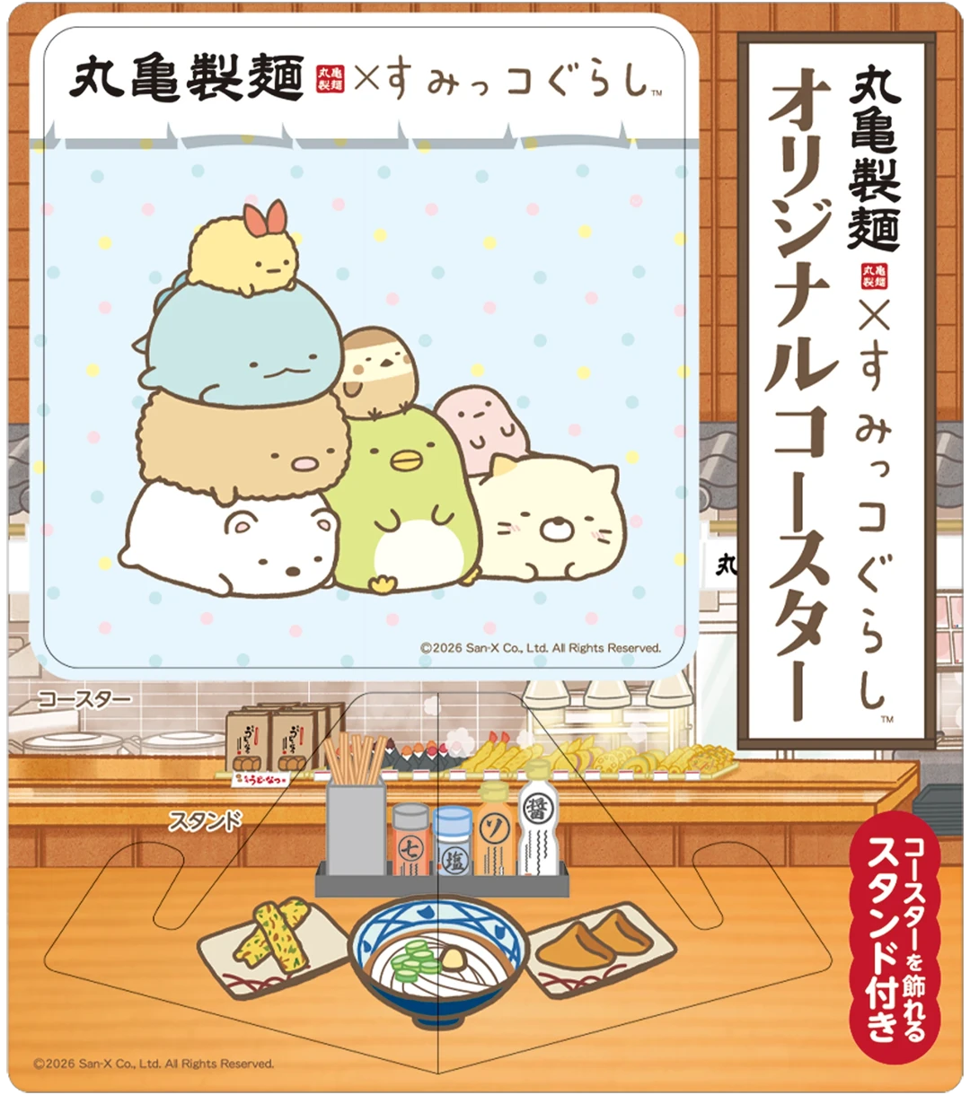 オリジナル飾れるコースター04