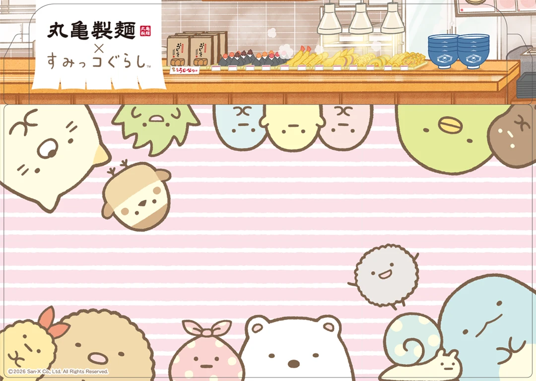 ランチョンマット01