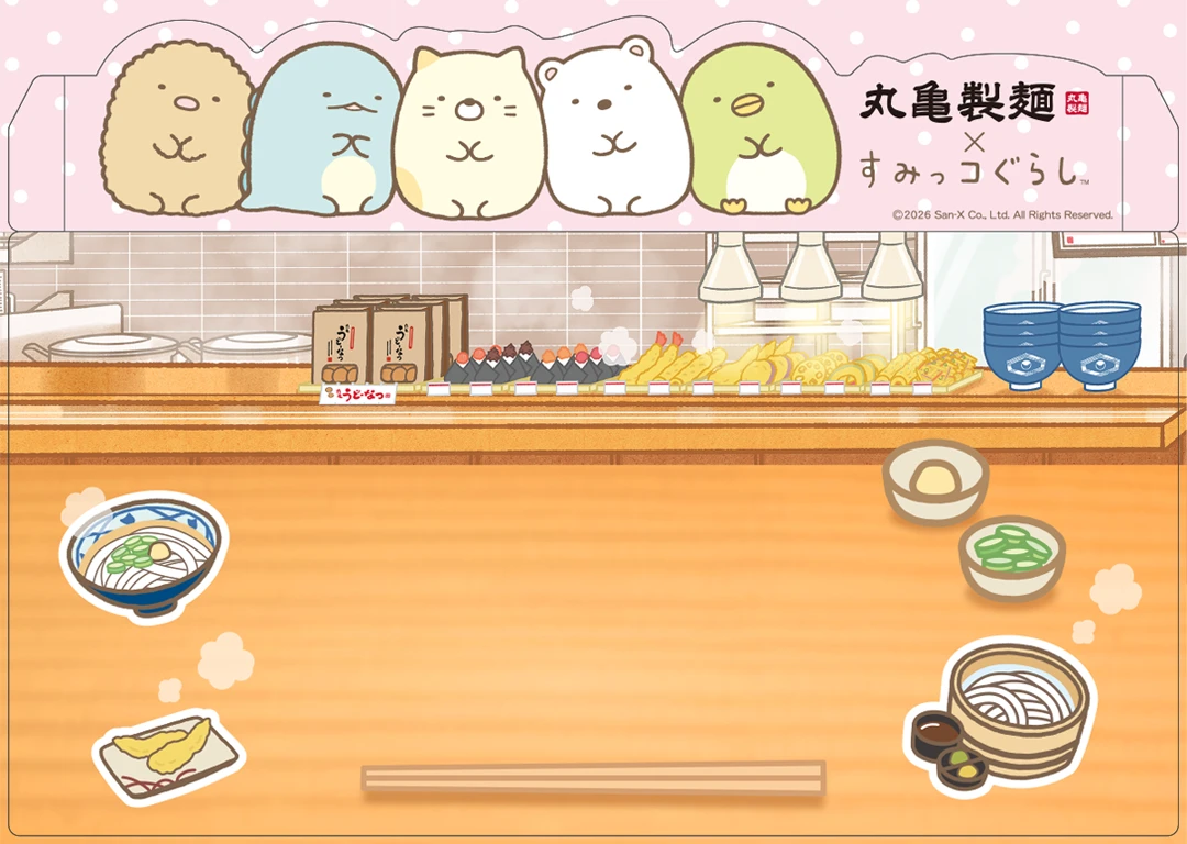 ランチョンマット03