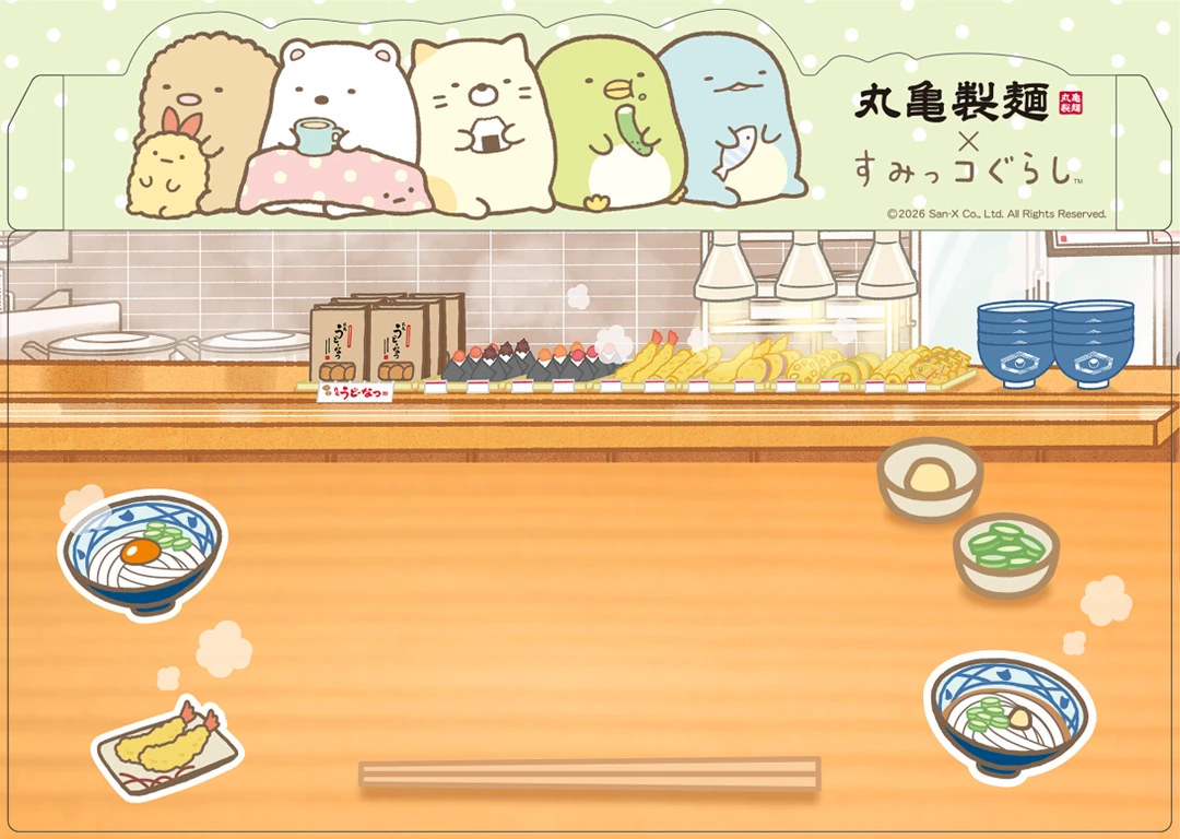 ランチョンマット04