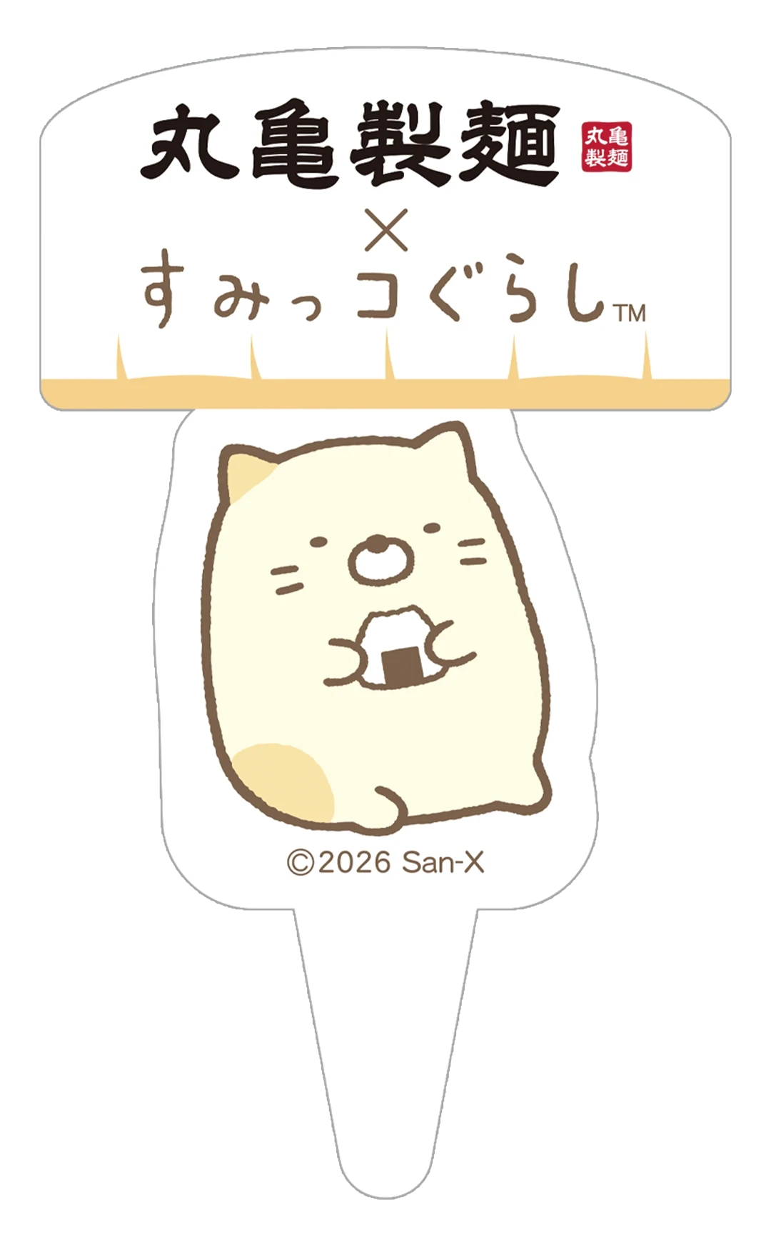 オリジナルピック04