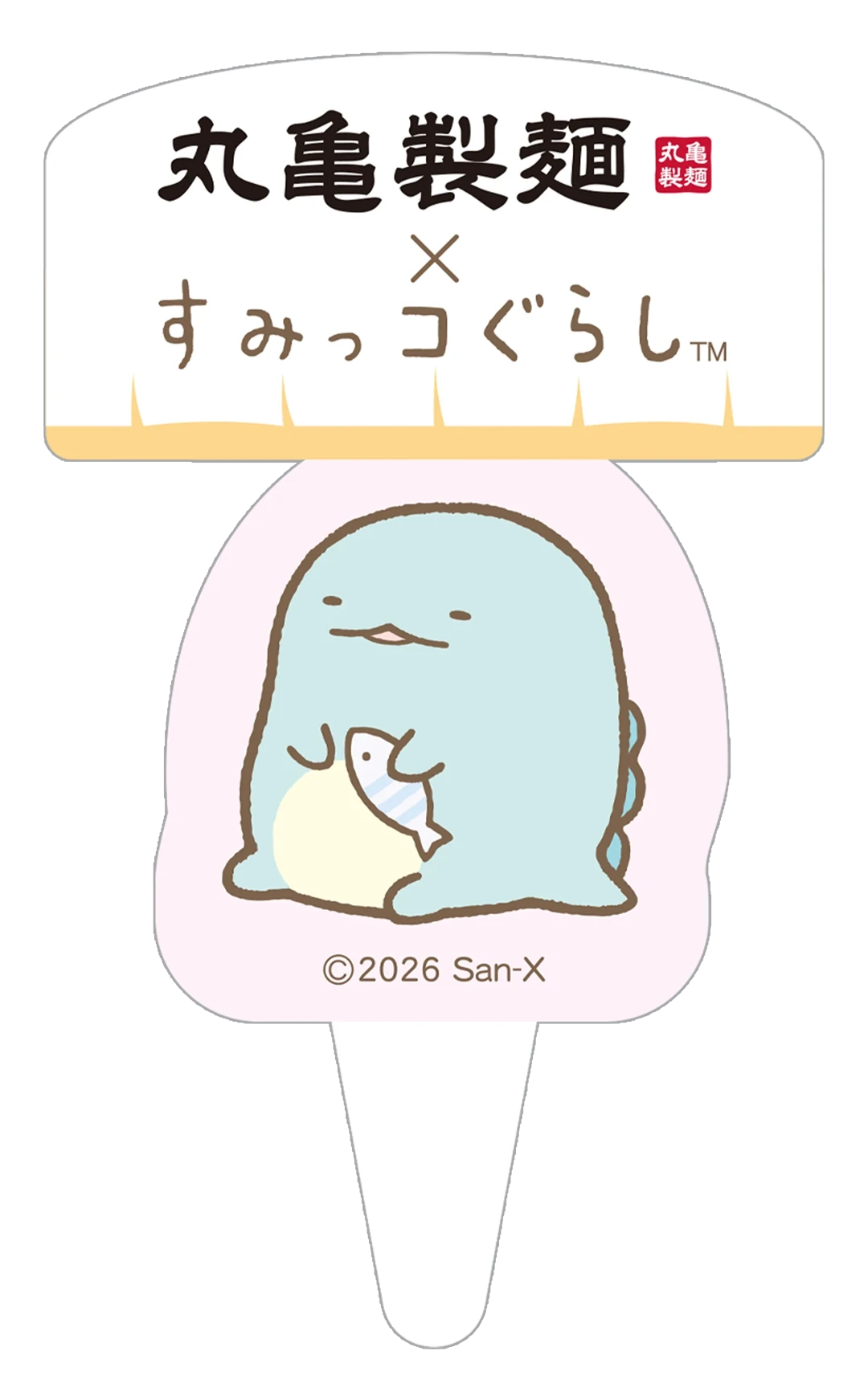 オリジナルピック05