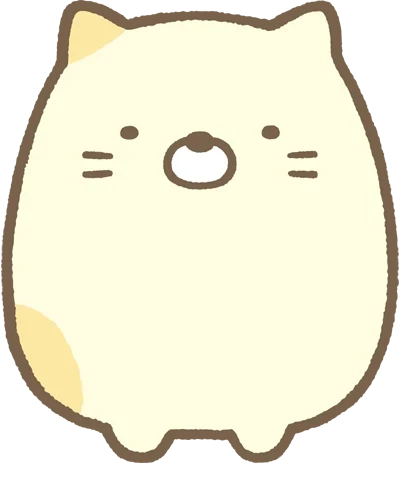 すみっこ