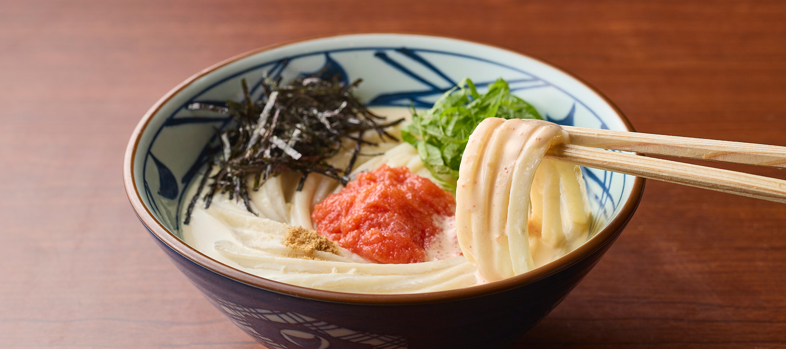 冷やし明太クリーム