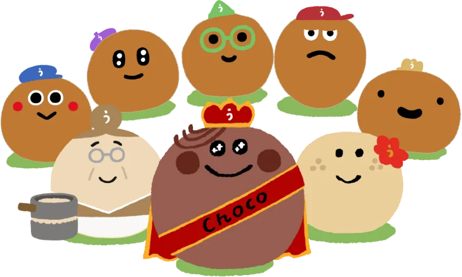 丸亀うどーなつ 公式キャラクター うどーなつ村のなかまたち