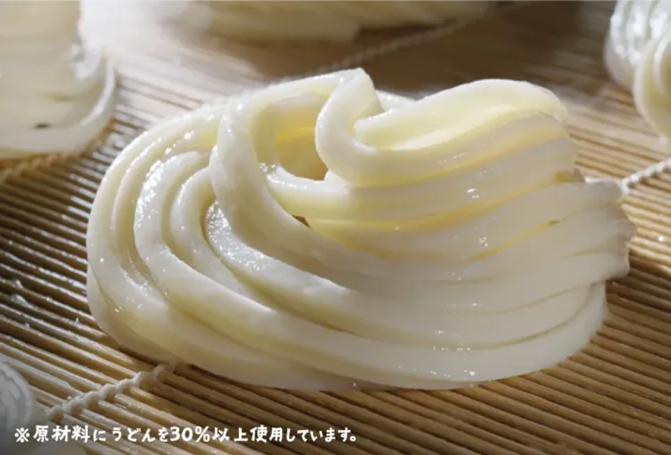 おいしさのヒミツ 原材料 ※原材料にうどんを30％以上使用しています。