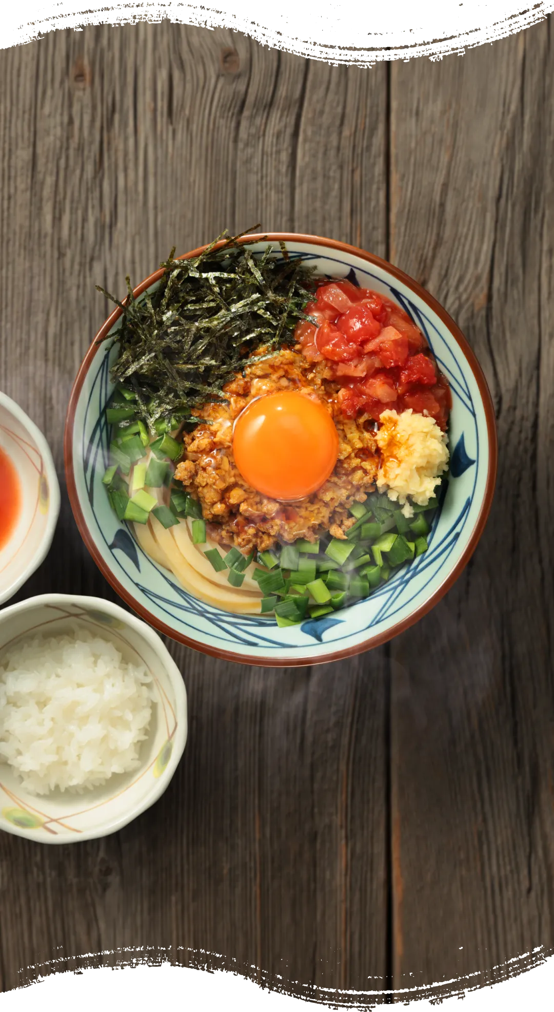 肉辛まぜうどん