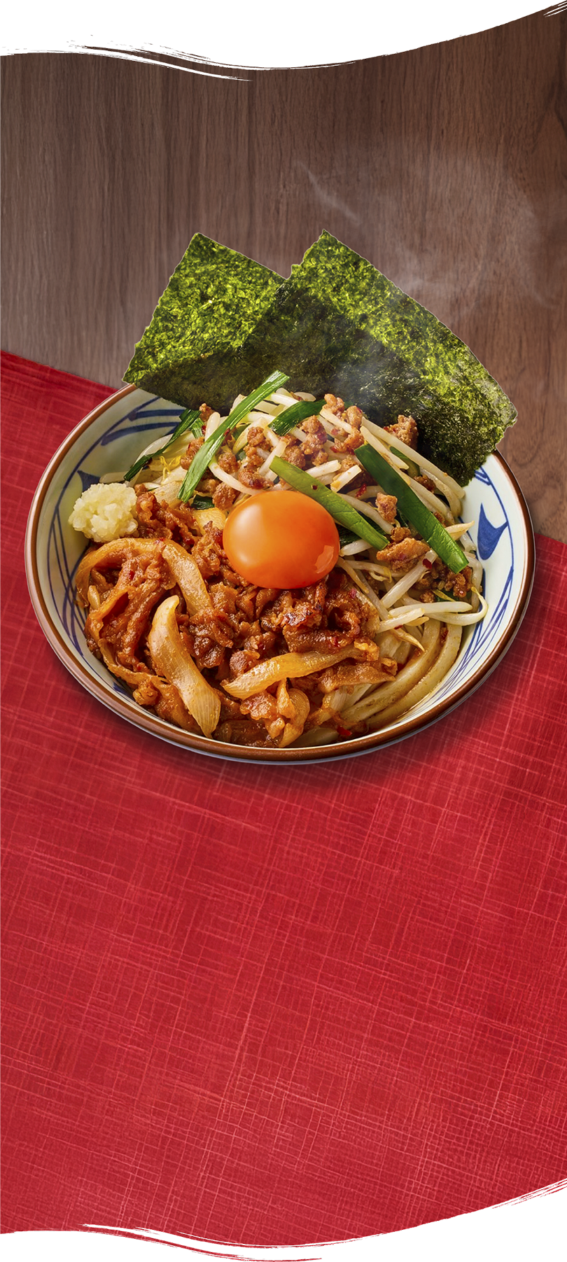 旨辛肉盛りニラ玉ぶっかけ