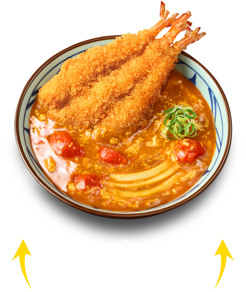 海老カツをもっと楽しむ！トマたまカレーうどんおすすめアレンジ