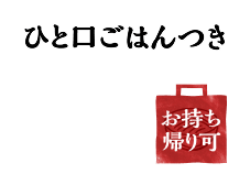 トマたまカレーうどんの画像