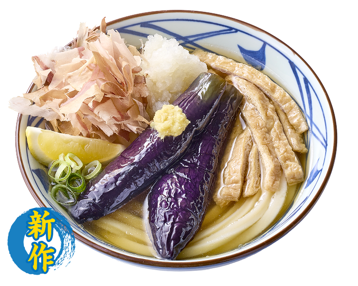 茄子おろし冷かけうどん