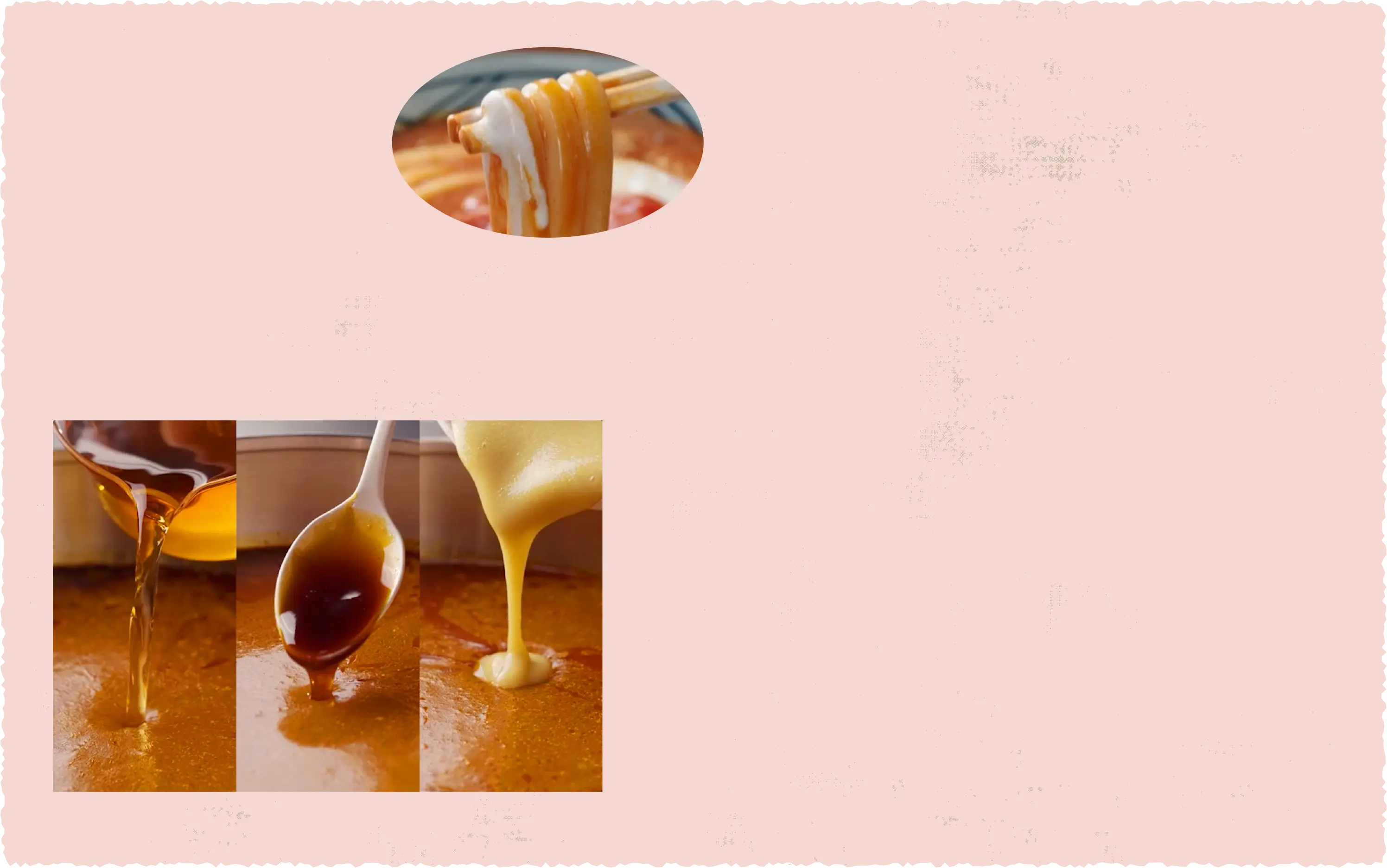 背景