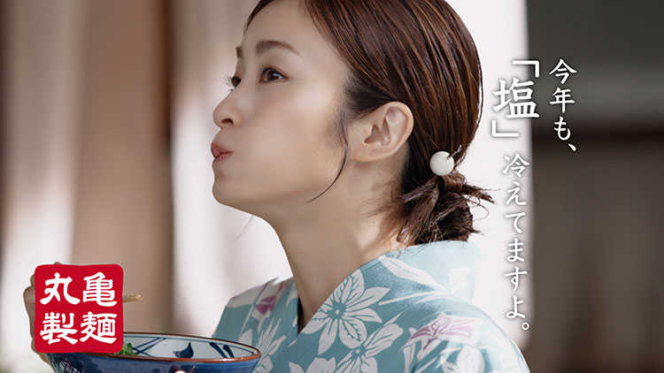 動画を見る