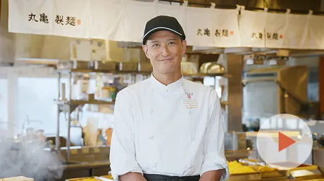 インタビュー