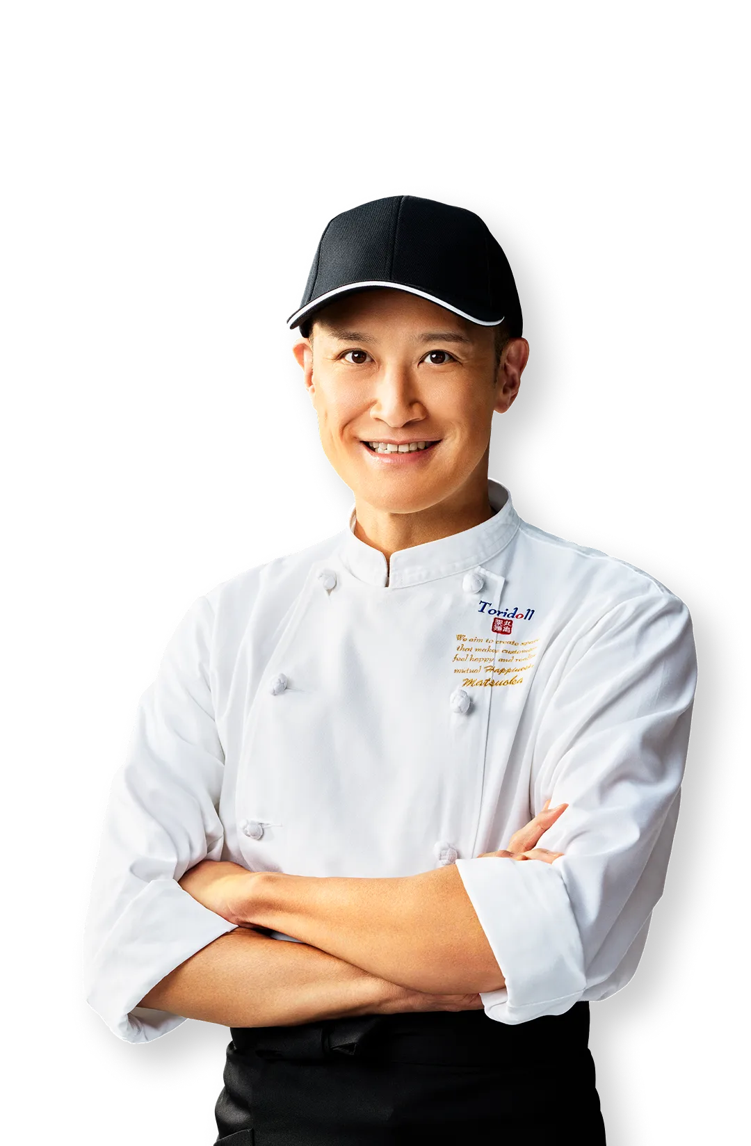 松岡昌宏