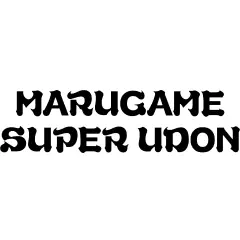 MARUGAME SUPER UDON<br>香川県飲食店×うどんコラボメニュー